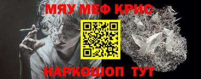 стаф Кулебаки