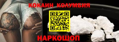 альфа пвп VHQ Кунгур