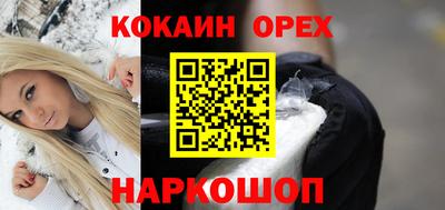 стаф Кулебаки