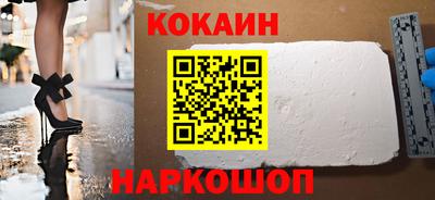 стаф Кулебаки