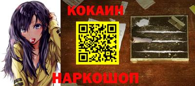 гашиш Кумертау