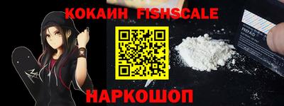 гашиш Кумертау