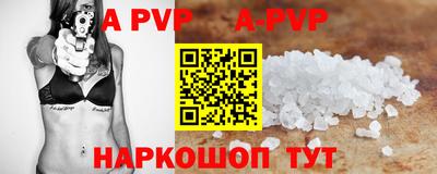 стаф Кулебаки