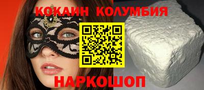 альфа пвп VHQ Кунгур