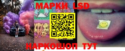гашиш Кумертау