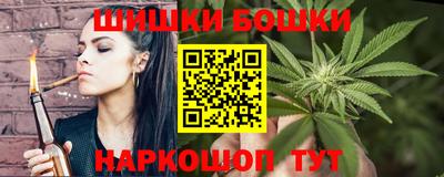 альфа пвп VHQ Кунгур