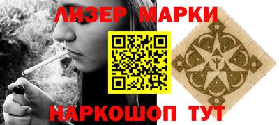 гашиш Кумертау