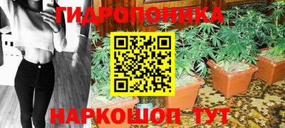 гашиш Кумертау