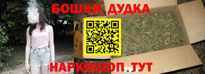 гашиш Кумертау