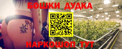 гашиш Кумертау