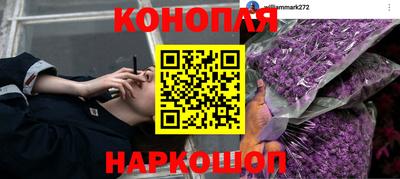гашиш Кумертау