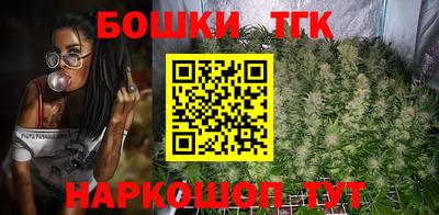 альфа пвп VHQ Кунгур