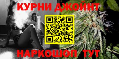 альфа пвп VHQ Кунгур