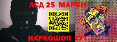 альфа пвп VHQ Кунгур