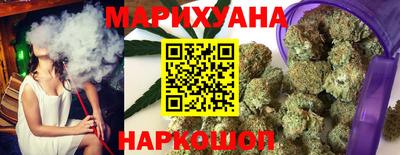альфа пвп VHQ Кунгур