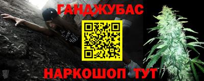 альфа пвп VHQ Кунгур