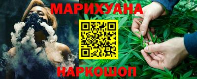 стаф Кулебаки