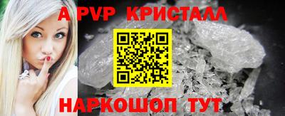 стаф Кулебаки
