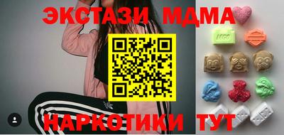 стаф Кулебаки