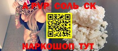 гашиш Кумертау
