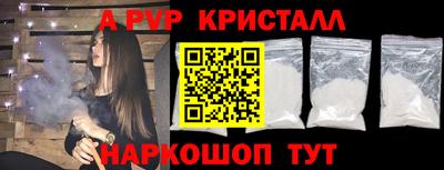 стаф Кулебаки