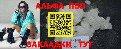 гашиш Кумертау