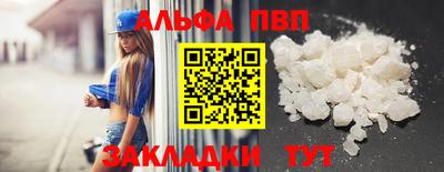 гашиш Кумертау