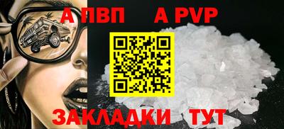 гашиш Кумертау