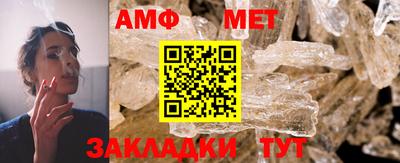 гашиш Кумертау