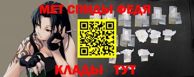 гашиш Кумертау