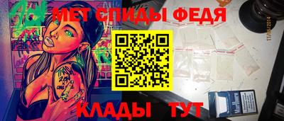 гашиш Кумертау