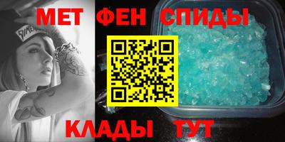 стаф Кулебаки