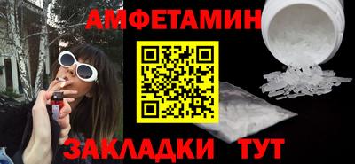стаф Кулебаки