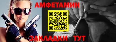 гашиш Кумертау
