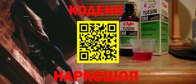 гашиш Кумертау